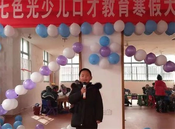 七色光少兒口才加盟費(fèi)多少？