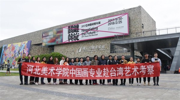加盟臺灣藝術美術學校大概多少錢？