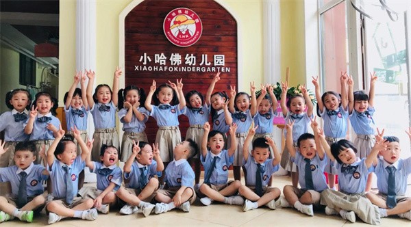 小哈佛加盟費需要多少?