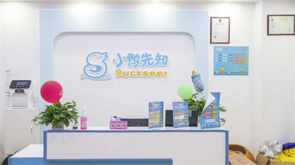 小鴨先知加盟費多少?