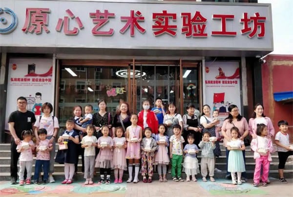 原心藝術工坊加盟費多少？