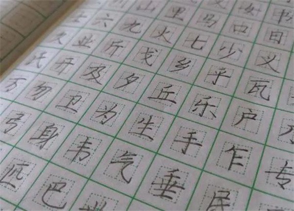 趙汝飛練字加盟費用多少？
