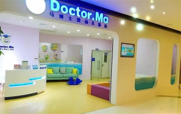 馬博士嬰兒游泳館加盟費用多少？