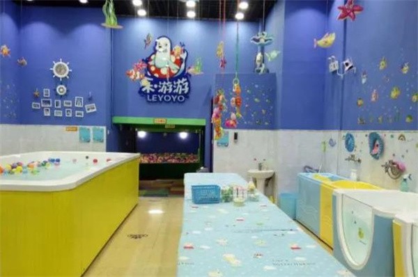 樂游游嬰兒游泳館加盟費多少?