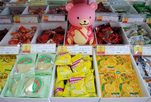 喜郎兒休閑食品加盟費多少錢?