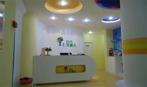 福州托管加盟店哪家好？