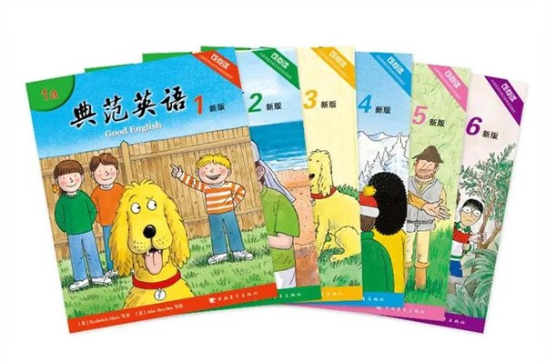典范英語加盟怎么樣?