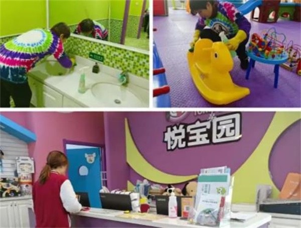 悅寶園幼兒園加盟電話，優(yōu)勢有哪些?