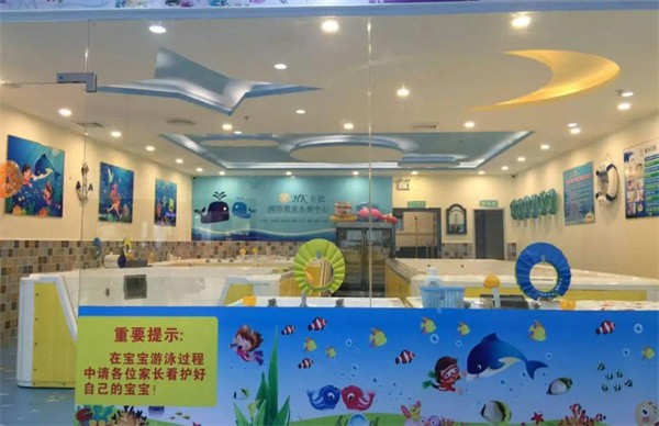 香港卡依嬰幼兒游泳館加盟電話，品牌優(yōu)勢(shì)有哪些?