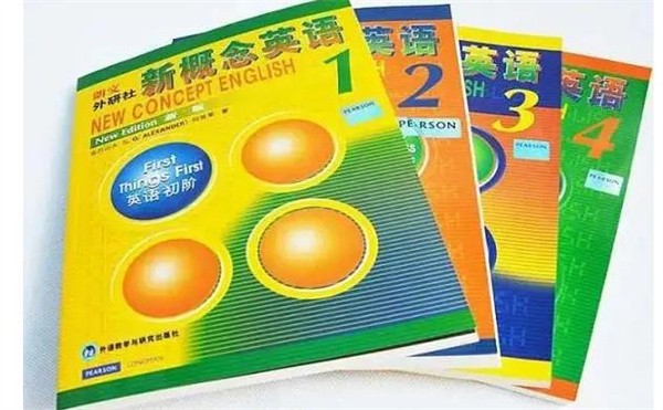 新概念英語加盟怎么樣，好嗎?