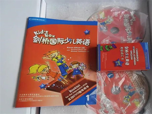 劍橋英語可以加盟嗎?