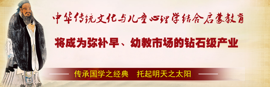 卓學(xué)書(shū)屋加盟