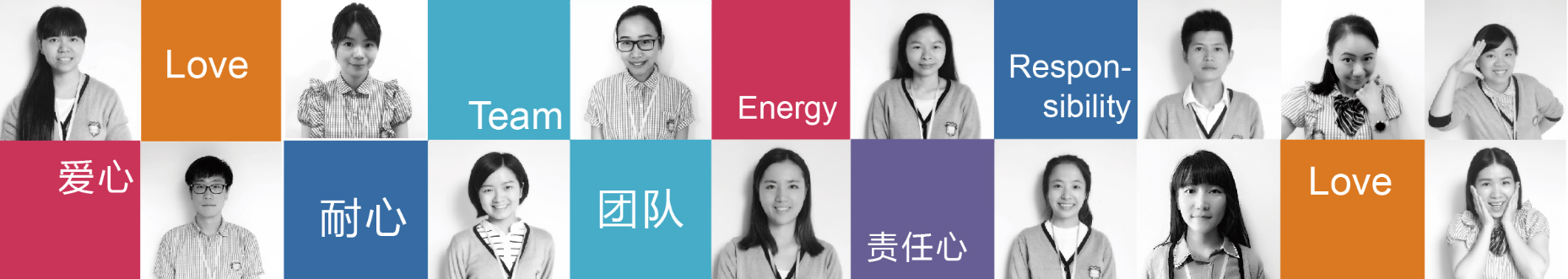 多米諾加盟