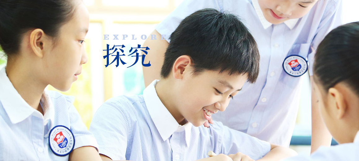 小哈佛雙語幼兒園加盟