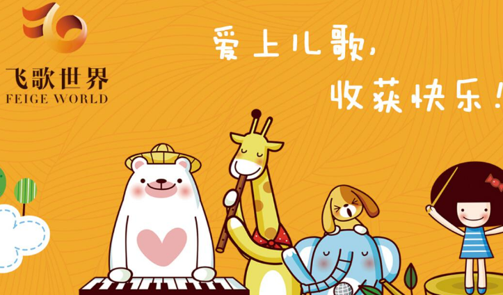各堯藝術