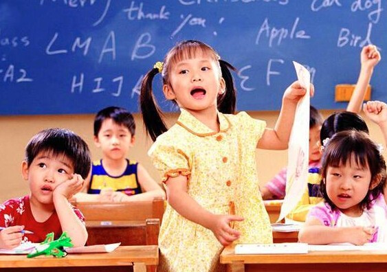 超級(jí)課堂