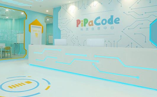PiPaCode科技創(chuàng)客中心