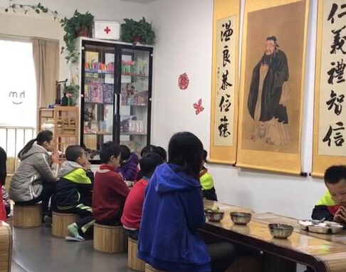 翰盟快樂國學托育