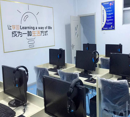 艾賓浩斯智能英語