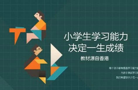 樂(lè)朗樂(lè)讀