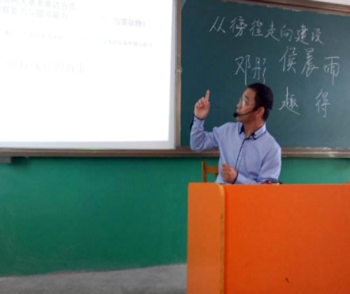 情在不言中作文