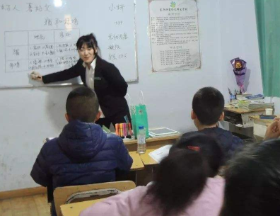 妙筆作文