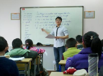 德雷克英語