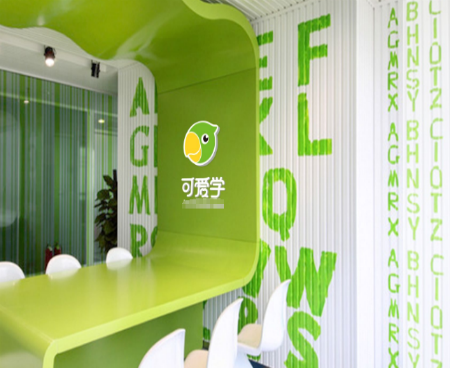 可愛學加盟