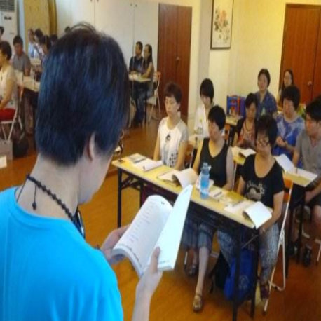 埃法法語語言中心