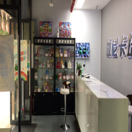 優(yōu)尼卡外語