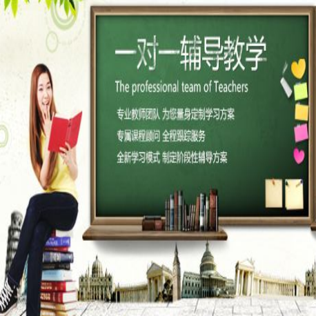 英豪教育