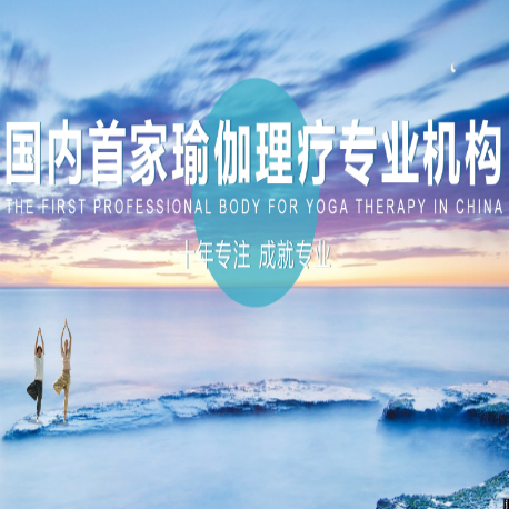 拉諦