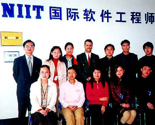 NIIT