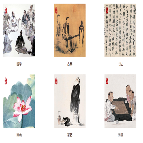 乾學(xué)書院