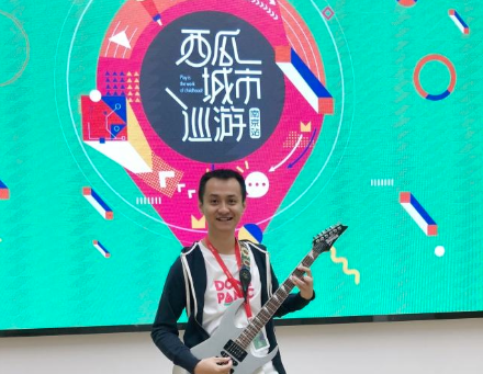 西瓜創(chuàng)客