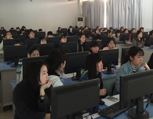 宸才學歷教育