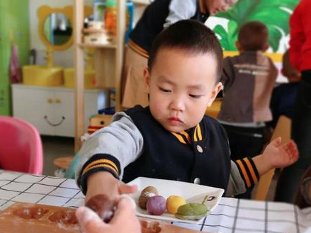 奧斯頓幼兒園