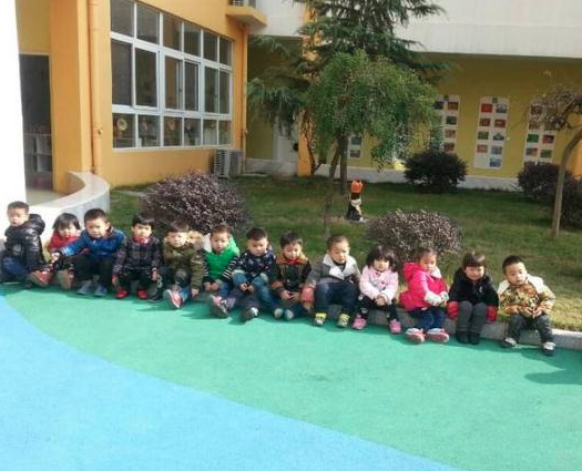 啟明幼兒園