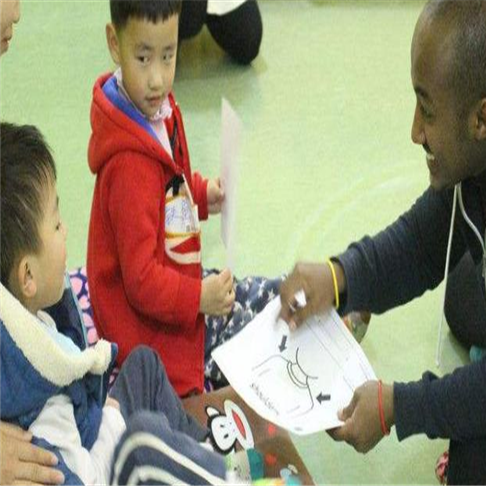 鼎業教育