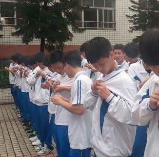 行知職業(yè)加盟