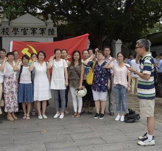 行知職業(yè)加盟