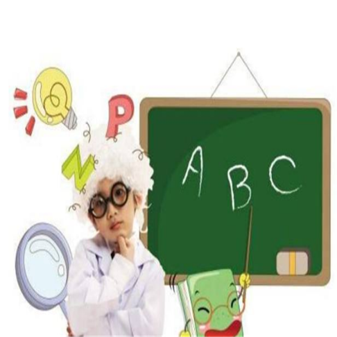 鼎學教育