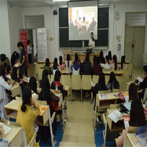 ukec英國教育中心