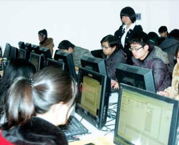 重慶市職工職業加盟