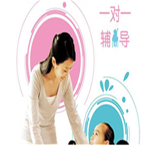 學思教育