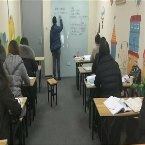 東學教育