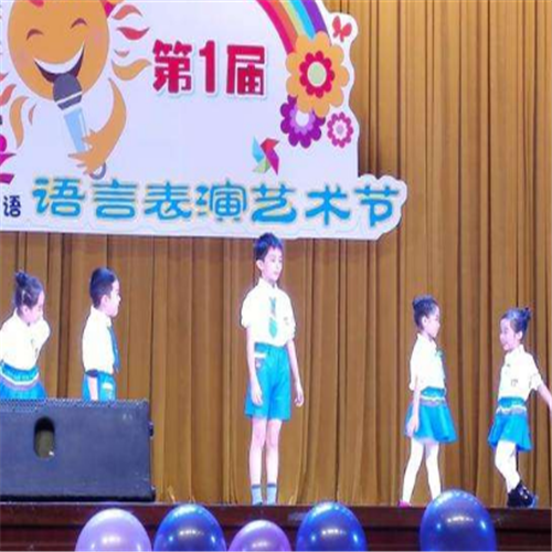 妙語語言表演藝術(shù)