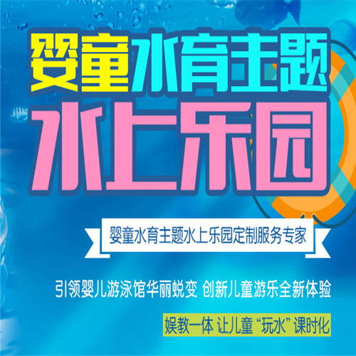 小鴨當家