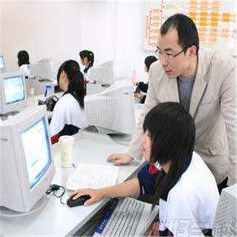 福澤會計