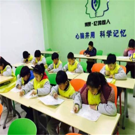 博贊憶鳴驚人幼兒記憶力培訓(xùn)
